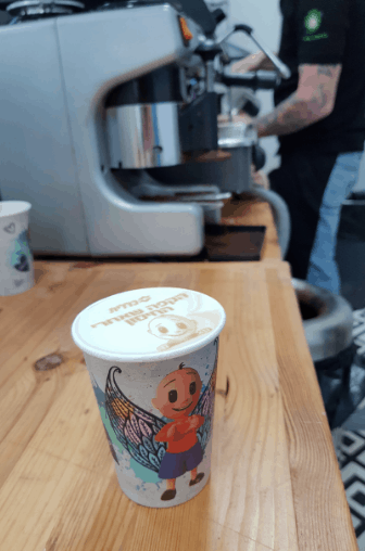 Israel HMO serves branded coffee after vaccination appointment